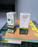 圣牧有機純牛奶 品醇200ml*24盒 安全純凈 早餐奶 專(zhuān)注有機  曬單實(shí)拍圖