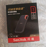 閃迪（SanDisk）1TB Type-c USB3.2 NVMe移動(dòng)固態(tài)硬盤(pán)（PSSD）E61卓越版 1050MB/s三防保護 手機筆記本電腦外接SSD 曬單實(shí)拍圖