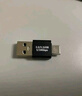 塵土 雙頭type-c接口全功能轉接頭 USB3.1公對公100w轉換器公轉母手機充電延長(cháng)PD轉接 USB3.0公轉Type-c公 【一個(gè)裝】 曬單實(shí)拍圖
