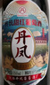 DANFENG丹鳳經(jīng)典傳統甜紅葡萄酒 甜味果香紅酒 自飲送禮 750ml*6瓶整箱 曬單實(shí)拍圖