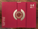 五糧液股份 福喜迎門(mén) 紅福 濃香型白酒52度 500ml*2瓶 禮盒裝 送禮宴飲 曬單實(shí)拍圖