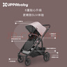UPPAbabyCRUZ嬰兒車(chē)高景觀(guān)嬰兒推車(chē)雙向 可坐可躺 易折疊 寶寶手推車(chē) 【CRUZ V2+】燕麥灰LIM-新品升級 曬單實(shí)拍圖