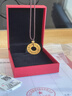 明牌珠寶六字真言黃金吊墜足金平安扣項墜掛件禮物女AFC0190工費450 足金吊墜 批次不同編繩略有不同 約7.87克 曬單實(shí)拍圖