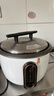 三角牌（Triangle）【政府補貼】商用電飯煲大容量電飯鍋10L食堂大煮飯煲商鋪飯店大型10-15人蒸飯鍋帶蒸籠SF100-155C 曬單實(shí)拍圖
