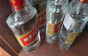 五糧液股份濃香型白酒純糧食酒 50度 500mL 12瓶 尖莊老大光131 曬單實(shí)拍圖
