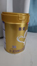 貝因美菁愛(ài)12-36月幼兒配方奶粉大罐3段800g 骨骼發(fā)育消化吸收含益生菌 曬單實(shí)拍圖