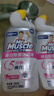 威猛先生（Mr Muscle）潔廁靈 600g*2瓶 戀戀桃花 含84精華 潔廁劑 除菌潔廁液 馬桶清潔 曬單實(shí)拍圖