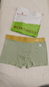 夢(mèng)特嬌男士?jì)妊澞屑兠?0A抗菌檔平角褲大碼寬松舒適透氣四角短褲頭褲衩 曬單實(shí)拍圖