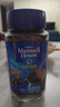 麥斯威爾（Maxwell House）香醇黑咖啡粉100g 進(jìn)口 0糖0脂低卡 速溶 冷萃 冰美式拿鐵 健身 曬單實(shí)拍圖