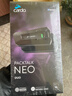 CARDO卡多摩托車(chē)頭盔藍牙耳機JBL無(wú)線(xiàn)對講PACKTALK NEO/EDGE NEO 單包(帶包裝） 曬單實(shí)拍圖