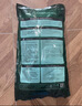 尼特利二代水草泥魚(yú)缸專(zhuān)用水藻泥生態(tài)草缸底砂營(yíng)養土9L/袋 曬單實(shí)拍圖