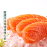 【輕食裝】冰鮮挪威三文魚(yú)厚切100g/盒 曬單實(shí)拍圖