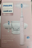 飛利浦（PHILIPS）Sonicare電動(dòng)牙刷鉆石刷Pro聲波電動(dòng)牙刷便攜軟毛刷生日禮物送男友/女友官方旗艦店新年禮物 粉色 HX9912/78 曬單實(shí)拍圖