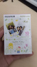 拍立得相片紙mini相紙三寸白邊mini7+/11/12/25/40/90/evo/SE相機 Kitty10張 時(shí)效2-3天加急可發(fā)順豐 曬單實(shí)拍圖