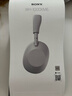 索尼（SONY）WH-1000XM6【政府補貼】頭戴式無(wú)線(xiàn)降噪耳機 AI智能降噪 鉑金銀 雙11 購物推薦 曬單實(shí)拍圖