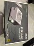 華碩PRIME 850W 金牌全模組電源 原生ATX3.0/支持50系顯卡/PCIe5.0/一機雙色/8年質(zhì)保/80PLUS金牌認證 曬單實(shí)拍圖