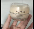 歐珀萊（AUPRES）臻源撫紋悅顏霜50g滋潤型 抗皺淡紋面霜滋潤護膚品生日禮物女 曬單實(shí)拍圖