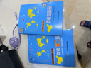 中學(xué)地理復習用參考地圖冊+填充圖冊（套裝共2冊）初中高中地理學(xué)習 中考高考復習 曬單實(shí)拍圖