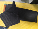 威可多（VICUTU）舒暖牛仔二代男士微彈加絨商務(wù)通勤牛仔褲 深灰185/96B 曬單實(shí)拍圖