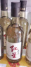紅星二鍋頭大曲釀 清香型白酒純糧 52度500ml*6瓶整箱裝 新老包裝隨機 曬單實(shí)拍圖