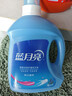 藍月亮洗衣液12斤套裝：亮白增艷薰衣草3kg瓶+1kg袋*3 曬單實(shí)拍圖