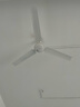美的（Midea） 吊扇家用客廳電風(fēng)扇輕音鋼葉大風(fēng)力宿舍工廠(chǎng)樓頂扇吸頂風(fēng)扇 風(fēng)扇踏青放價(jià) 白色 FC140-BA（56寸/1.4米）+無(wú)極調速器 曬單實(shí)拍圖