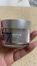 焦博士日本377祛斑霜美白淡化老年黃褐雀斑黑色素熊果苷乳膏去曬男女士 曬單實(shí)拍圖