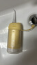 碧樂(lè )士（BILESHI）沖牙器便攜式牙齒沖洗器電動(dòng)洗牙器水牙線(xiàn)潔牙器家用預防牙結石正畸適用5260黃 曬單實(shí)拍圖