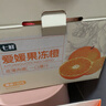【整箱】產(chǎn)地直采愛(ài)媛果凍橙中大果2.5kg 曬單實(shí)拍圖