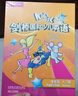 【正版現貨】正版現貨  KidsBox劍橋國際少兒英語(yǔ)入門(mén)級第二版學(xué)生包入門(mén)級點(diǎn)讀版外研社第2 版培訓教材第二版kb入門(mén)級 曬單實(shí)拍圖