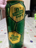 青島啤酒足球罐經(jīng)典原麥汁濃度10°P啤酒 雙十一熱賣(mài) 500mL 12罐 2箱組合裝新包裝 曬單實(shí)拍圖