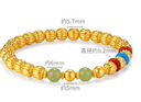 中銀億金和田玉南紅南瓜珠黃金手鏈女足金轉運珠手串生日情人節禮物送女友 和田玉南紅南瓜珠手串 金重約9.7g 曬單實(shí)拍圖