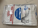 皇家室內成貓糧 I27 通用糧 12月以上 10KG 曬單實(shí)拍圖