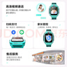 小天才兒童電話(huà)手表Q3桑染紫AI精準定位防水大屏視頻通話(huà)兒童學(xué)生智能手表爆款升級移動(dòng)支付男孩女孩 曬單實(shí)拍圖