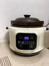 RASW德國1一2人紫砂鍋全自動(dòng)電燉湯煲燉鍋家用插電熬粥專(zhuān)用鍋不溢鍋電砂鍋 紫砂鍋1-3人 智能全自動(dòng) 1.8L 【預約保溫款】 曬單實(shí)拍圖
