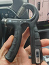 Keep握力器健身訓練手力量力度可調節電子計數專(zhuān)業(yè)手指訓練器室內便攜 曬單實(shí)拍圖
