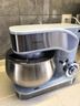 榮事達（Royalstar）廚師機家用大容量多功能和面機揉面攪面發(fā)面全自動(dòng)打鮮奶打蛋攪拌面包面食機國家補貼5升 RM1200Z 曬單實(shí)拍圖