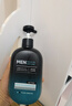 維特絲男士專(zhuān)用洗面奶500g控油祛痘黑頭收毛孔深層清潔氨基酸美白潔面乳 曬單實(shí)拍圖