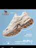 駱駝（CAMEL）戶(hù)外徒步鞋防滑耐磨爬山運動(dòng)防潑水情侶登山鞋【太行】F23A693008 曬單實(shí)拍圖