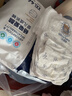 愛(ài)酷熊（AIKUUBEAR）暢吸拉拉褲XXXXL76全包臀嬰兒男女通用超薄透氣尿不濕（18-20kg） 曬單實(shí)拍圖