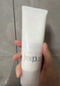 芙麗芳絲（Freeplus）洗面奶男女士氨基酸潔面乳100g*2生日禮物送男女朋友 曬單實拍圖
