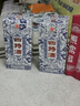 四特酒 青花窖藏 特香型白酒 送禮聚會(huì )自飲口糧酒 50度 500mL 1瓶 曬單實(shí)拍圖