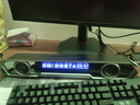 漫步者花再Halo PixelBar深淵字幕歌詞音響電腦桌面音箱 藍牙6.0有線(xiàn)音箱RGB燈效 破界黑 曬單實(shí)拍圖