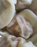 灣仔碼頭玉米蔬菜豬肉水餃1800g90只 早餐夜宵 生鮮速食 速凍餃子 曬單實(shí)拍圖