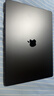 Apple/蘋(píng)果AI/MacBook Pro16英寸M4 Pro(14+20核)48G 1T深空黑色納米玻璃筆記本電腦Z1FU000JS 曬單實(shí)拍圖