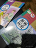新華書(shū)店正版初中人教版9九年級下冊歷史書(shū)課本初中初三3九下冊歷史書(shū)課本教科書(shū)人教部編版九年級下冊世界歷史教材 【優(yōu)惠組合】九年級下冊歷史+政治課本(2本) 曬單實(shí)拍圖
