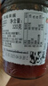 ZUEGG德國進(jìn)口 嘉麗果肉果醬 草莓果醬瓶裝  冰淇淋面包搭檔 320g 曬單實(shí)拍圖