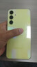 三星（SAMSUNG）Galaxy A55 AI美顏人像自拍夜拍5G雙卡機 6.6英寸超生動(dòng)色彩大屏 獵戶(hù)座處理器 大電池庫存手機 檸柚黃 8G+256GB 曬單實(shí)拍圖