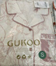 果殼（Gukoo）睡衣女空調服春秋滿(mǎn)印新款可愛(ài)女士睡衣夏季甜美家居服女士套裝A 粉色兔子滿(mǎn)印套裝 S 曬單實(shí)拍圖