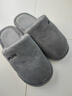 樸西秋冬季珊瑚絨男士棉拖鞋防滑軟底室內居家用保暖簡(jiǎn)約情侶棉拖女 灰色 40-41 【適合39-40】 曬單實(shí)拍圖